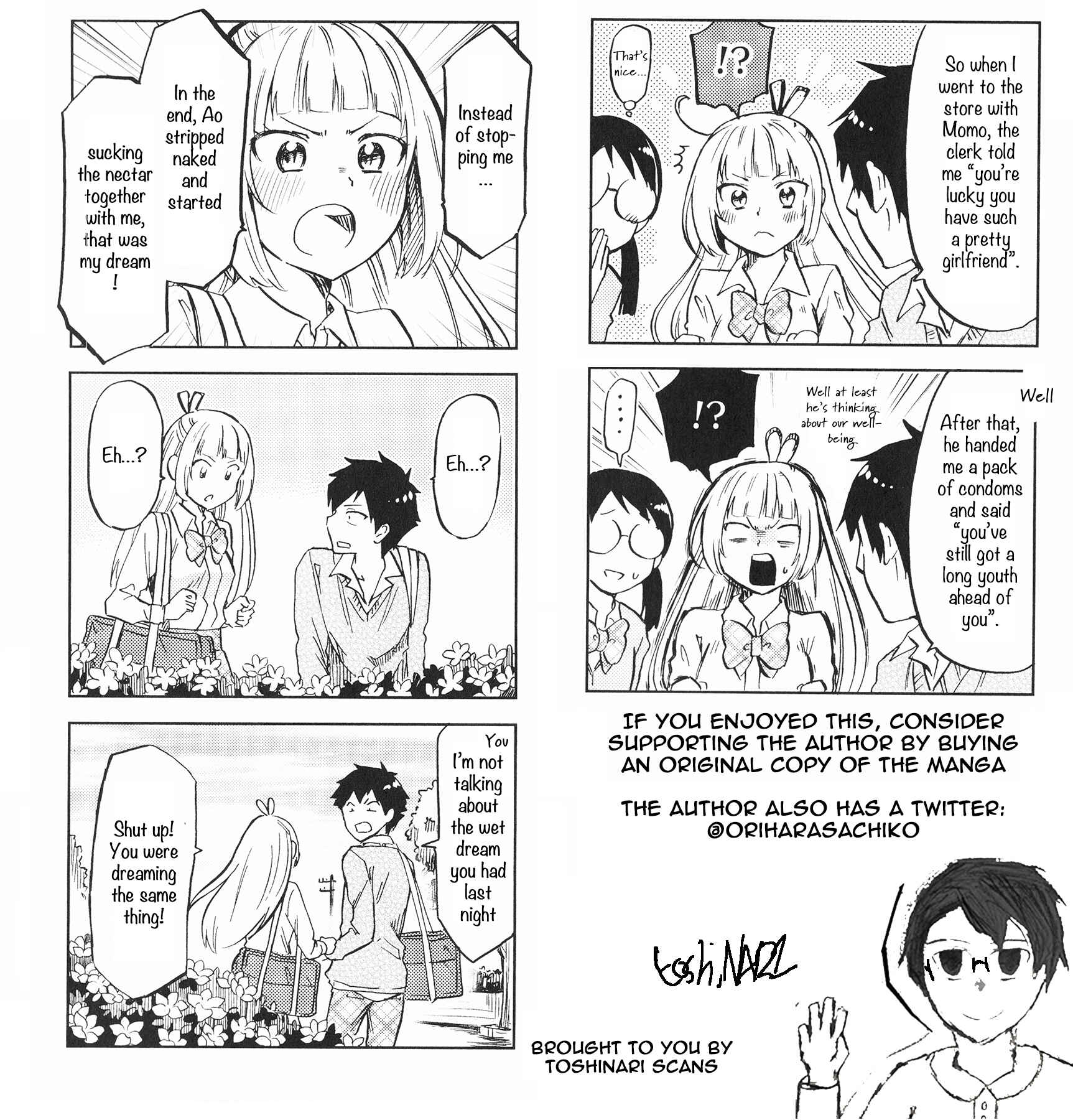 Page 7 Chapter 7 Futago Complex