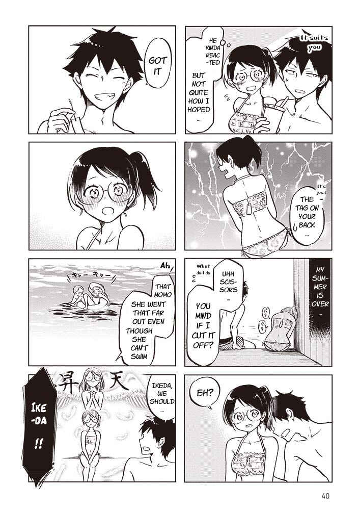 Page 4 Chapter 25 Futago Complex