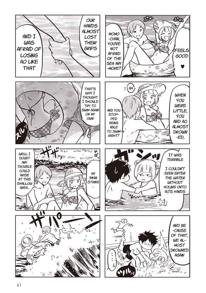 Page 5 Chapter 25 Futago Complex