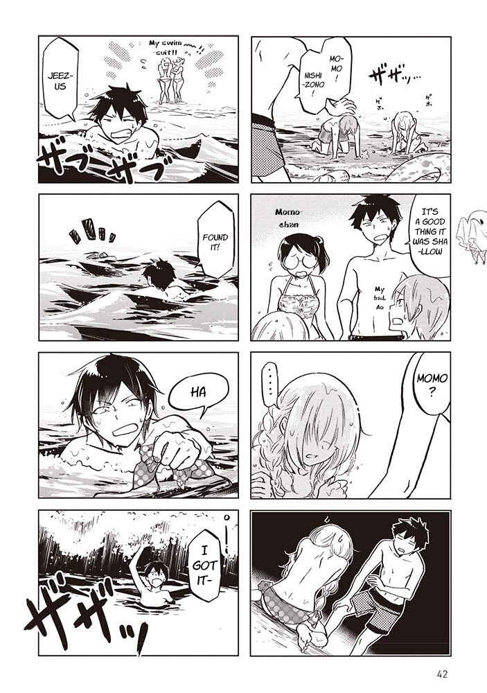Page 6 Chapter 25 Futago Complex