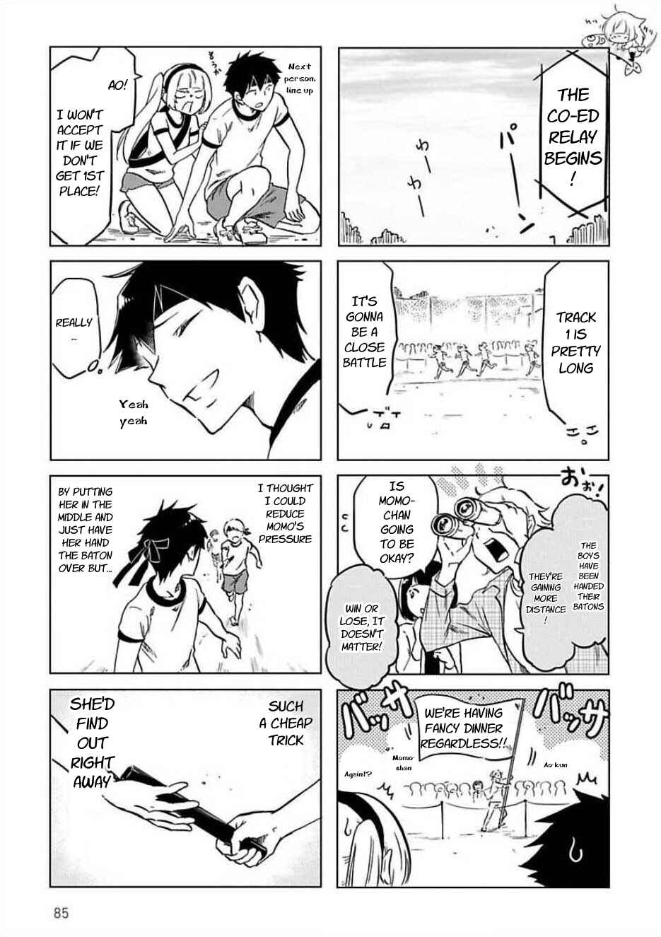 Page 3 Chapter 31 Futago Complex