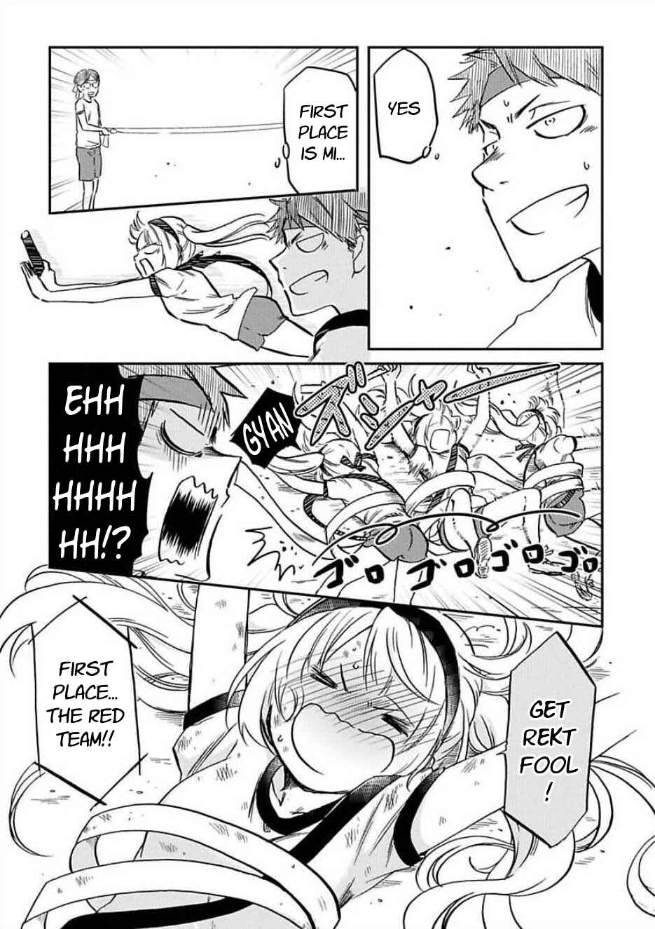 Page 7 Chapter 31 Futago Complex