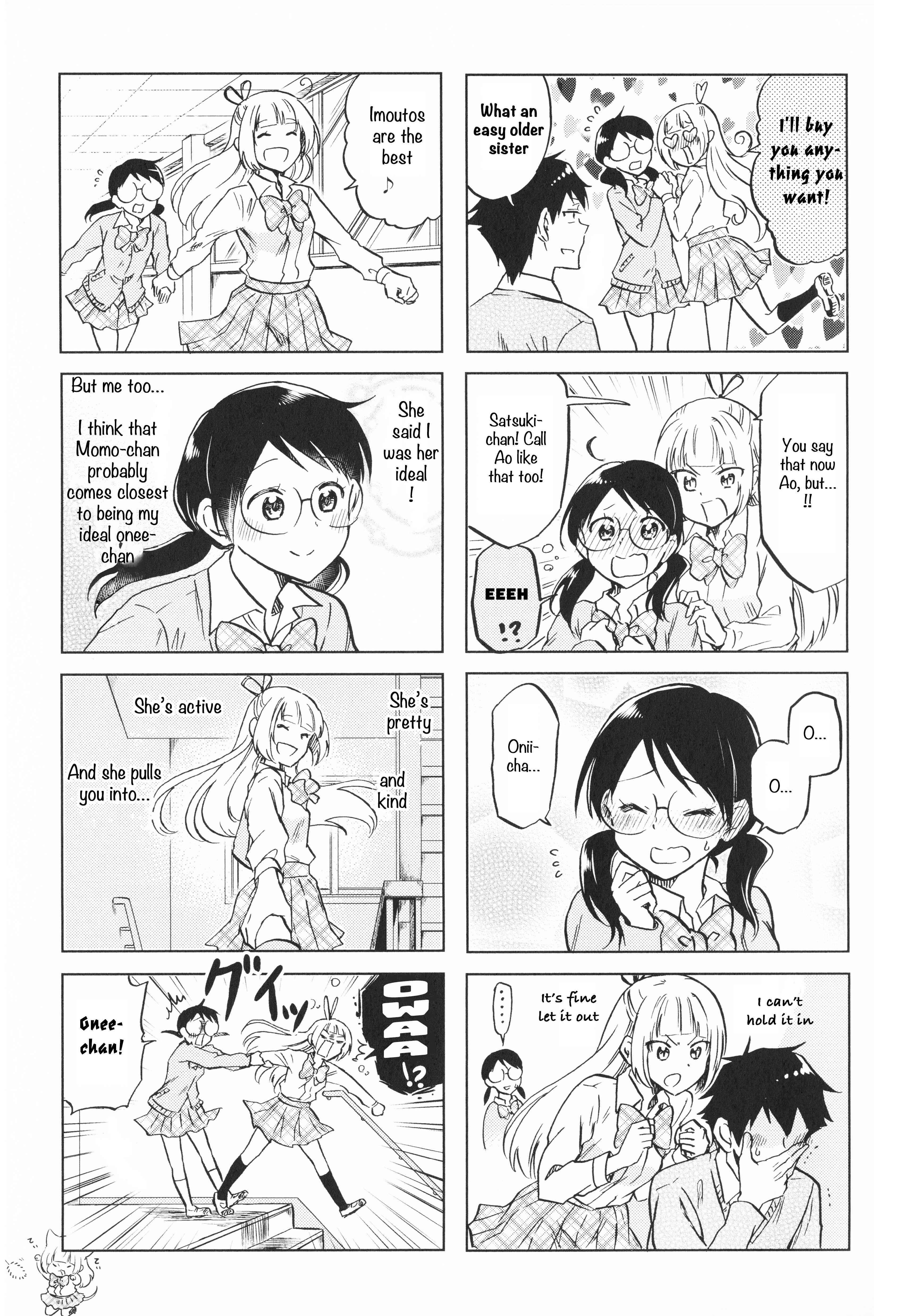 Page 3 Chapter 15 Futago Complex