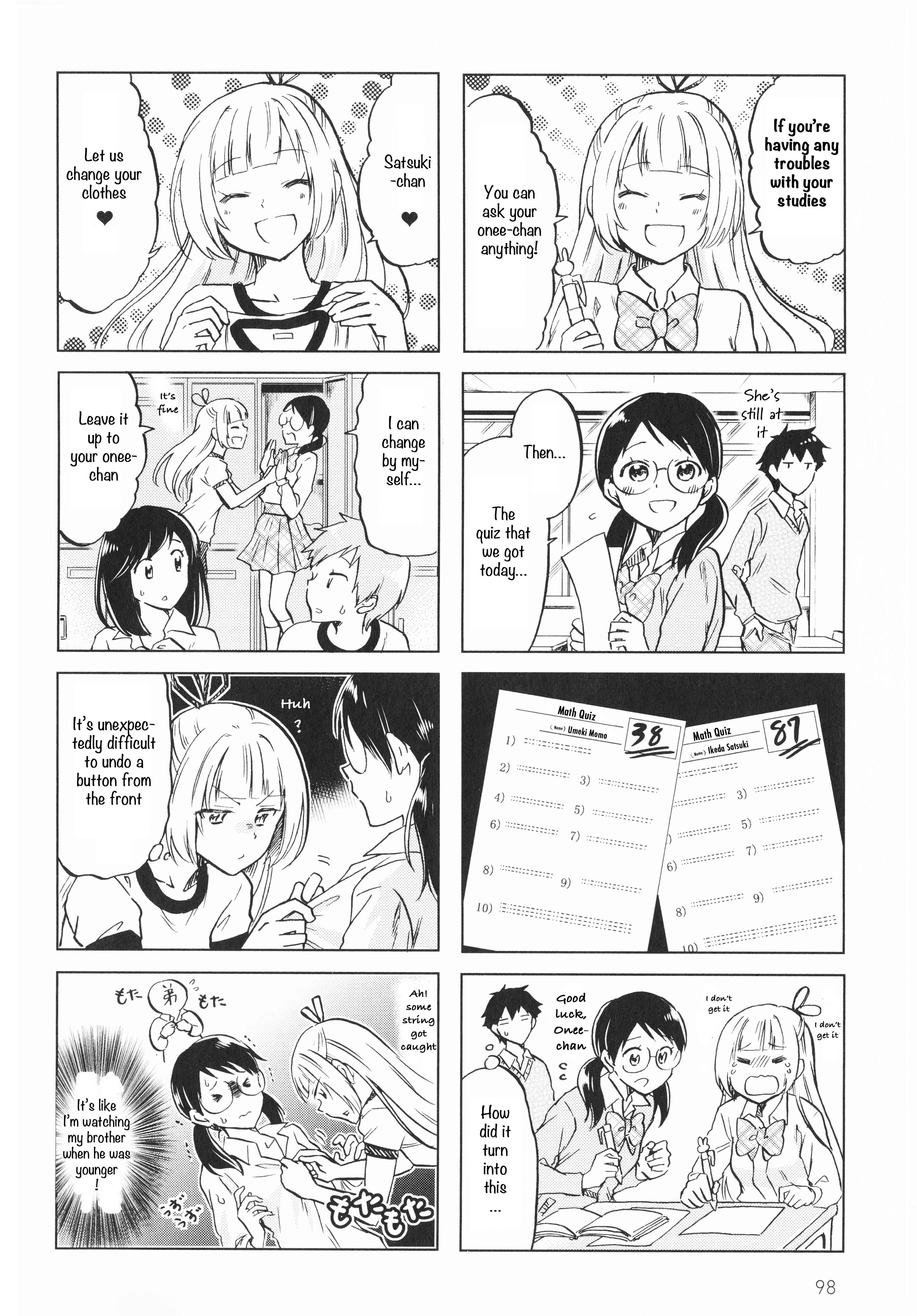 Page 4 Chapter 15 Futago Complex