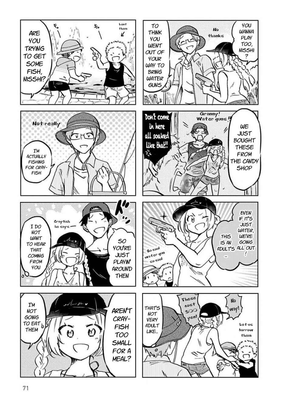 Page 3 Chapter 47 Futago Complex