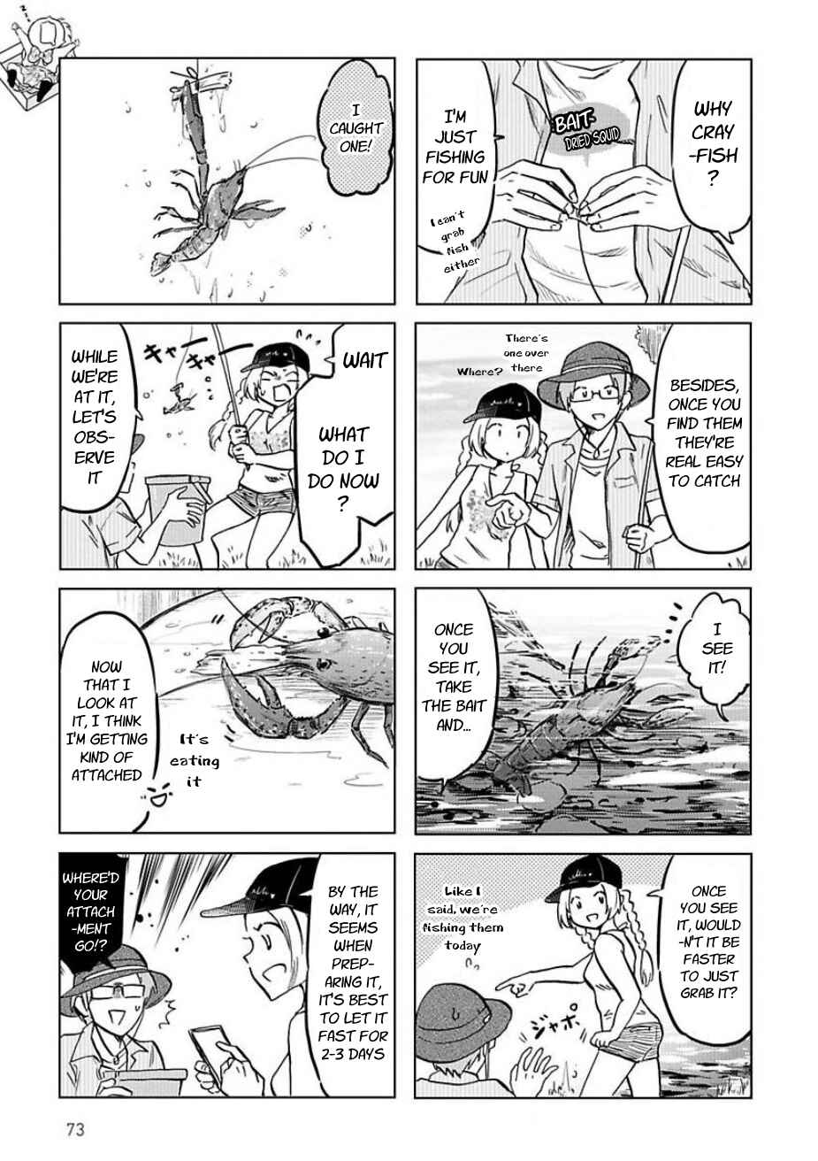 Page 5 Chapter 47 Futago Complex