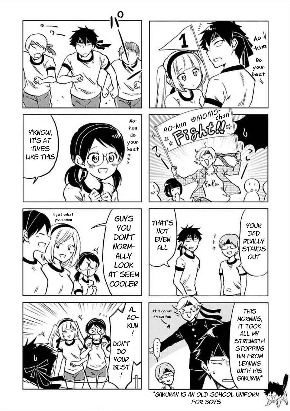 Page 2 Chapter 30 Futago Complex