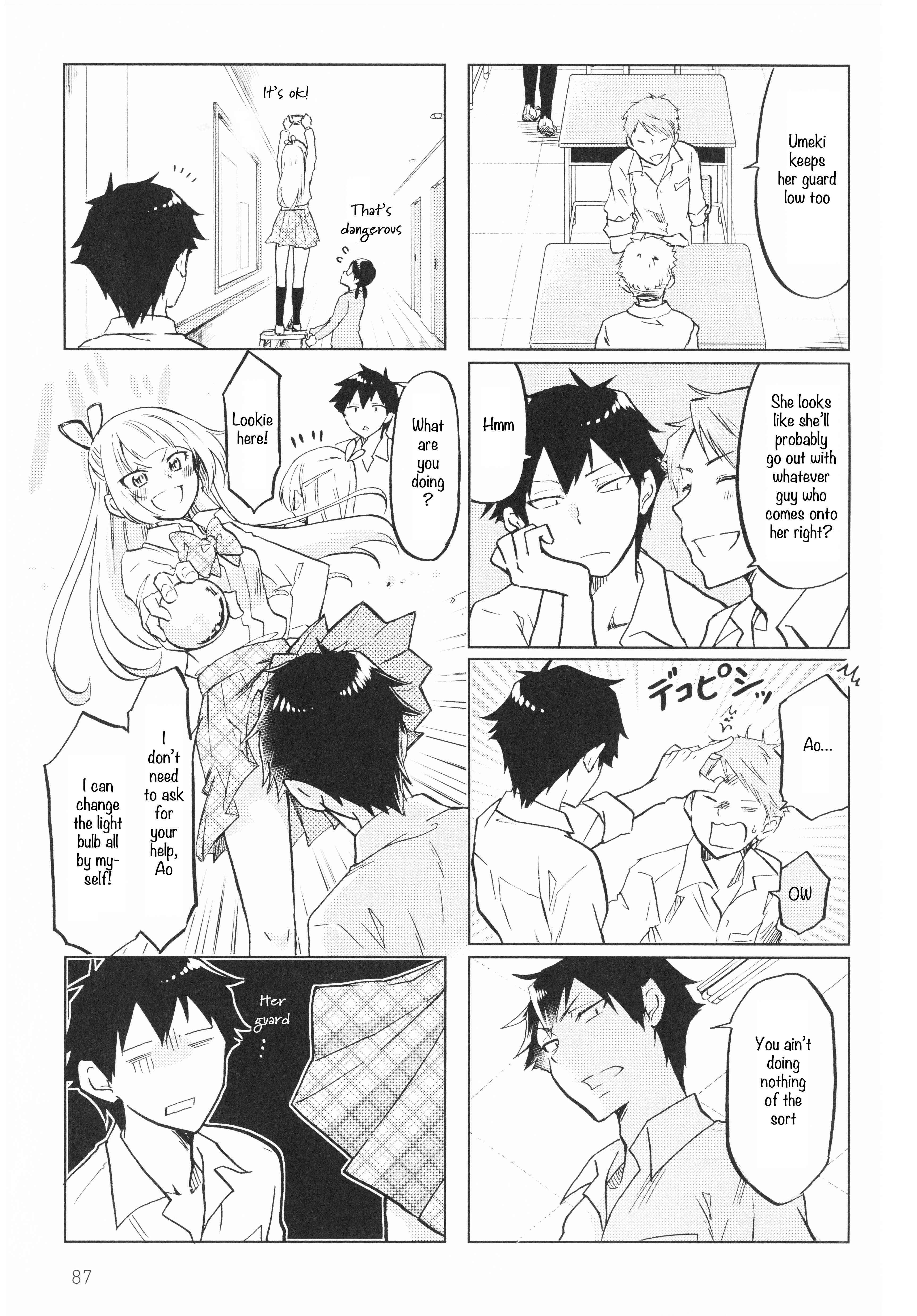 Page 5 Chapter 13 Futago Complex