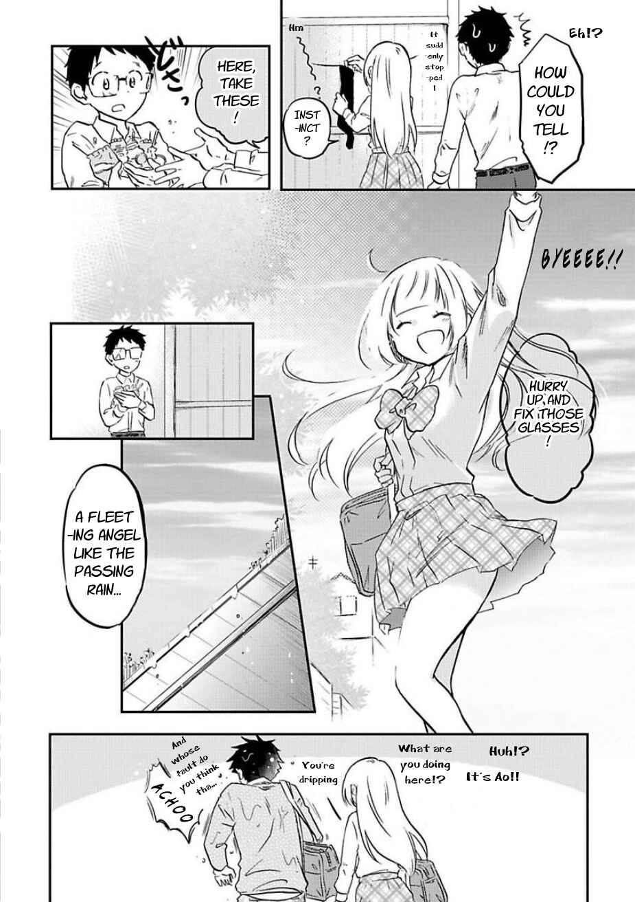 Page 6 Chapter 42 Futago Complex