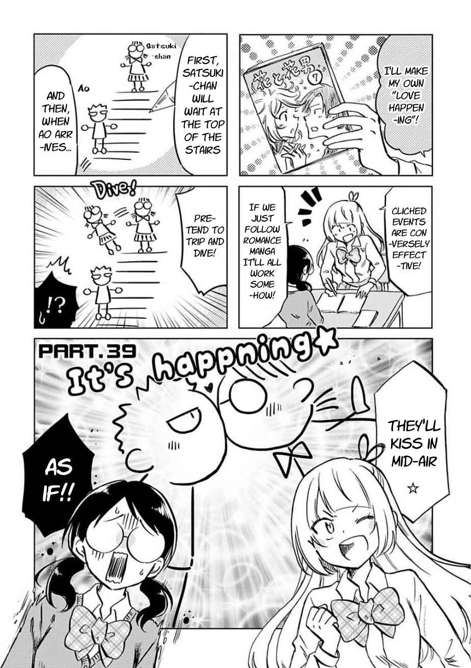 Page 1 Chapter 39 Futago Complex