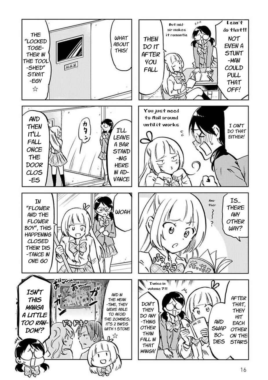 Page 2 Chapter 39 Futago Complex