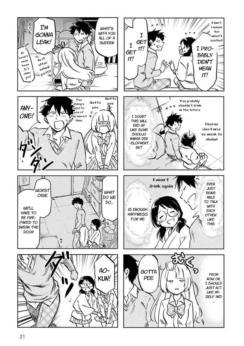 Page 7 Chapter 39 Futago Complex