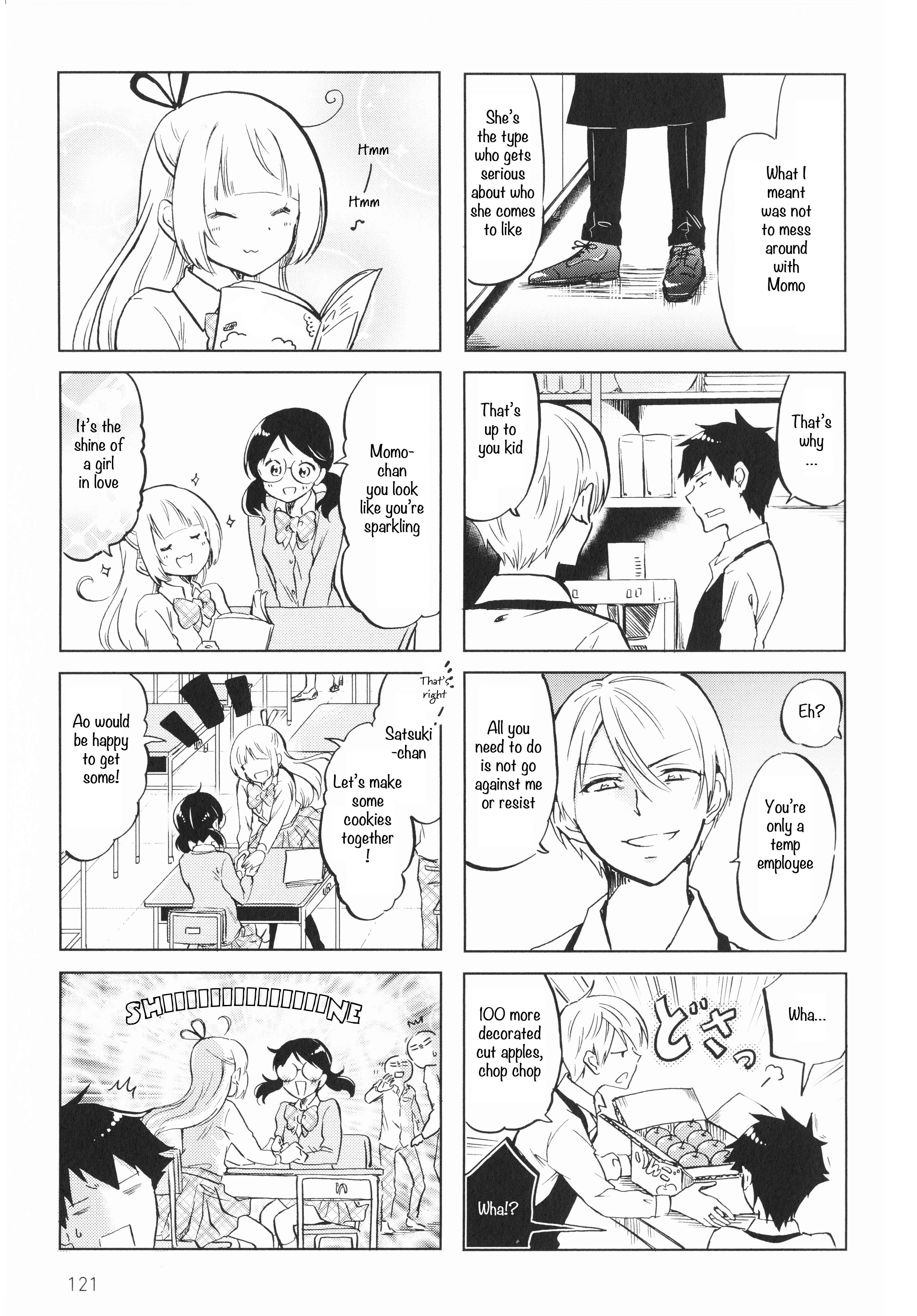 Page 3 Chapter 19 Futago Complex