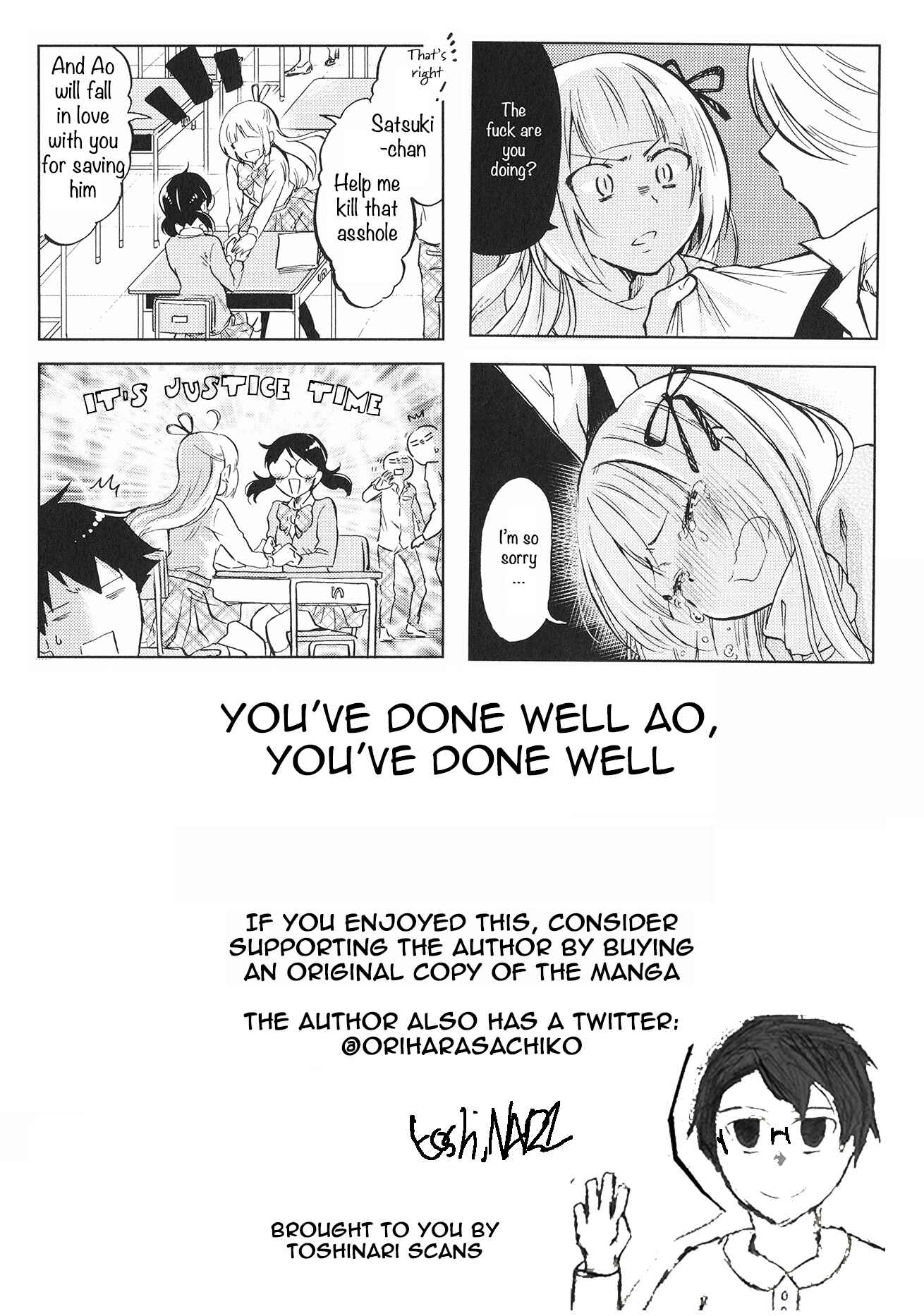 Page 9 Chapter 19 Futago Complex