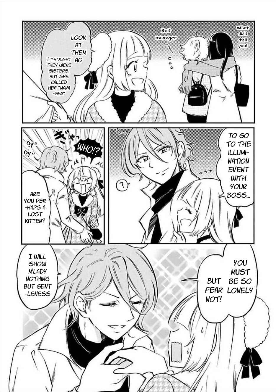 Page 3 Chapter 36.5 Futago Complex