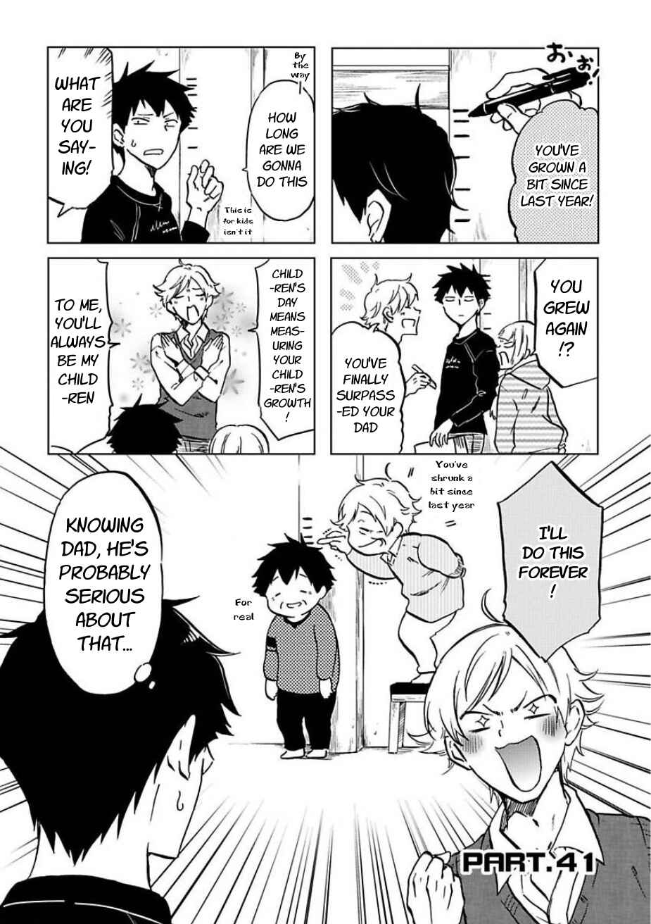 Page 1 Chapter 41 Futago Complex
