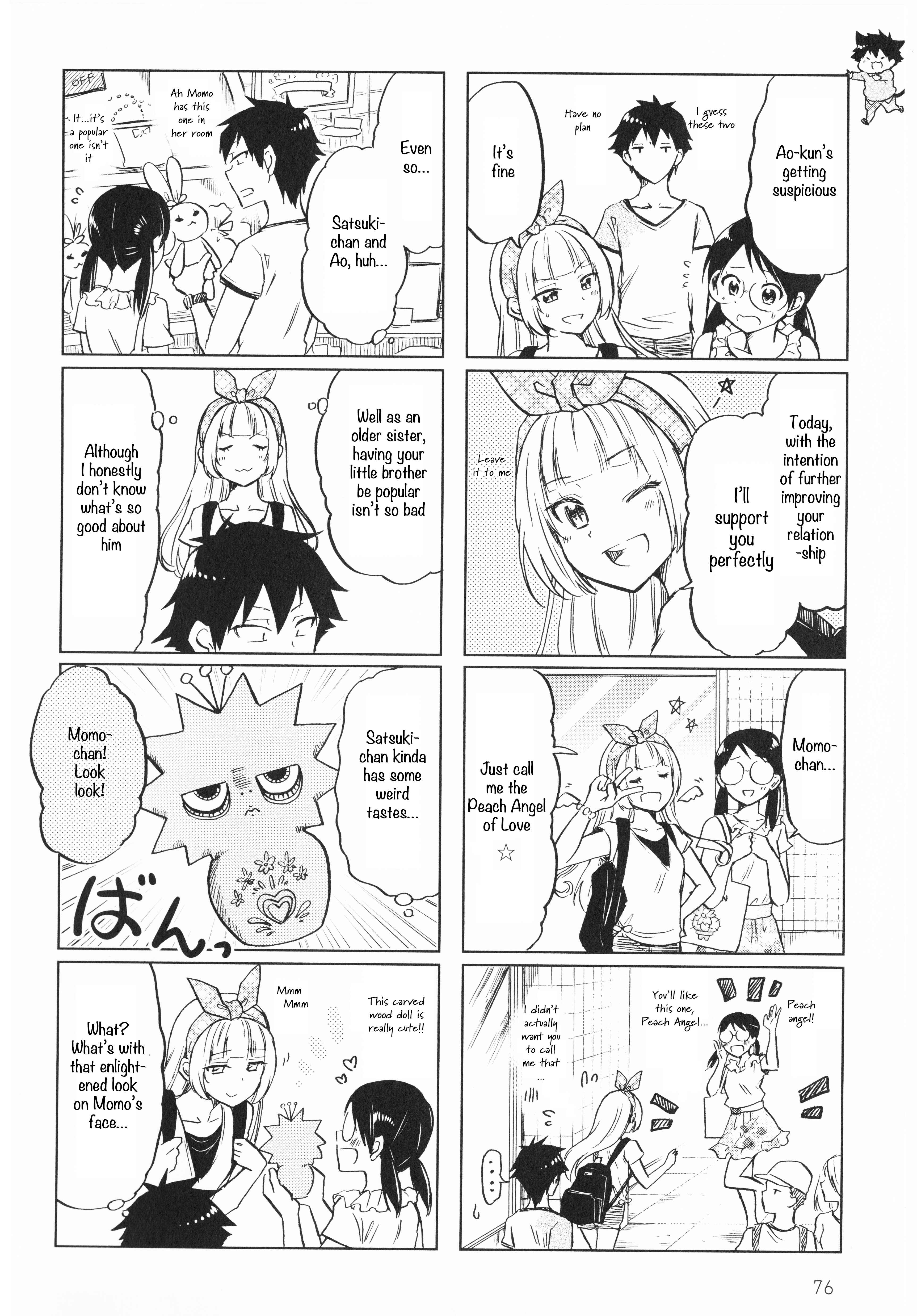 Page 2 Chapter 12 Futago Complex
