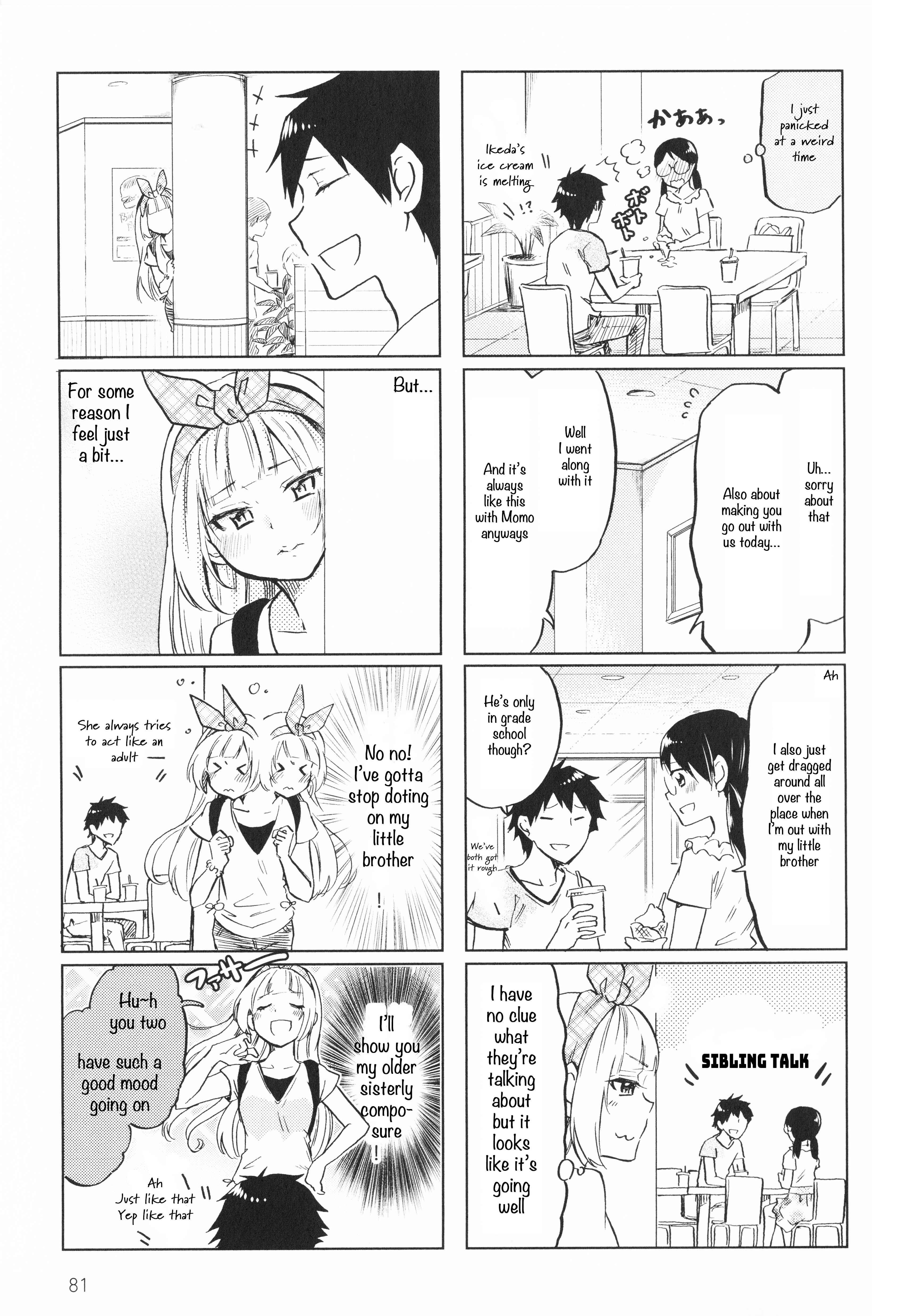 Page 7 Chapter 12 Futago Complex