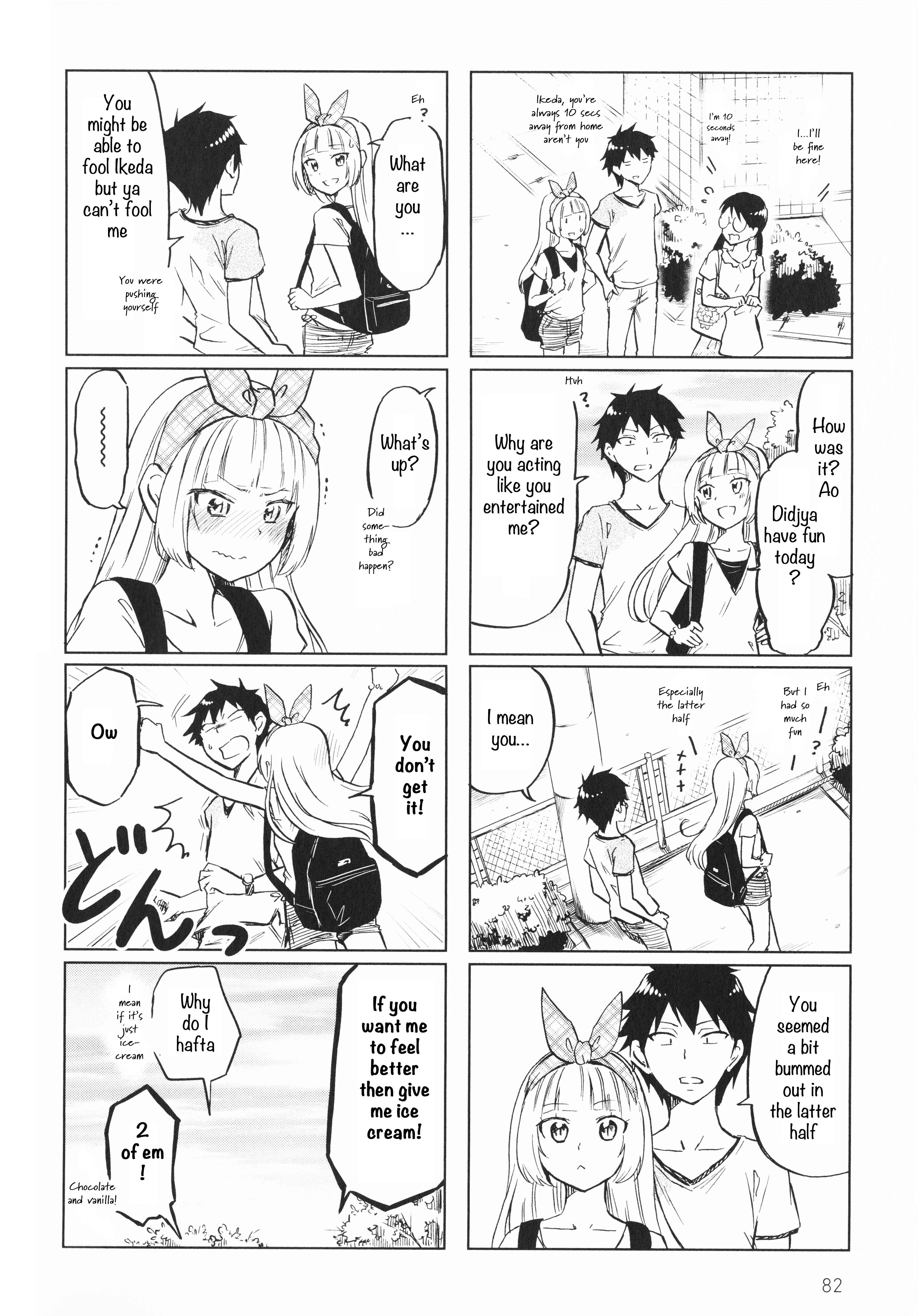 Page 8 Chapter 12 Futago Complex