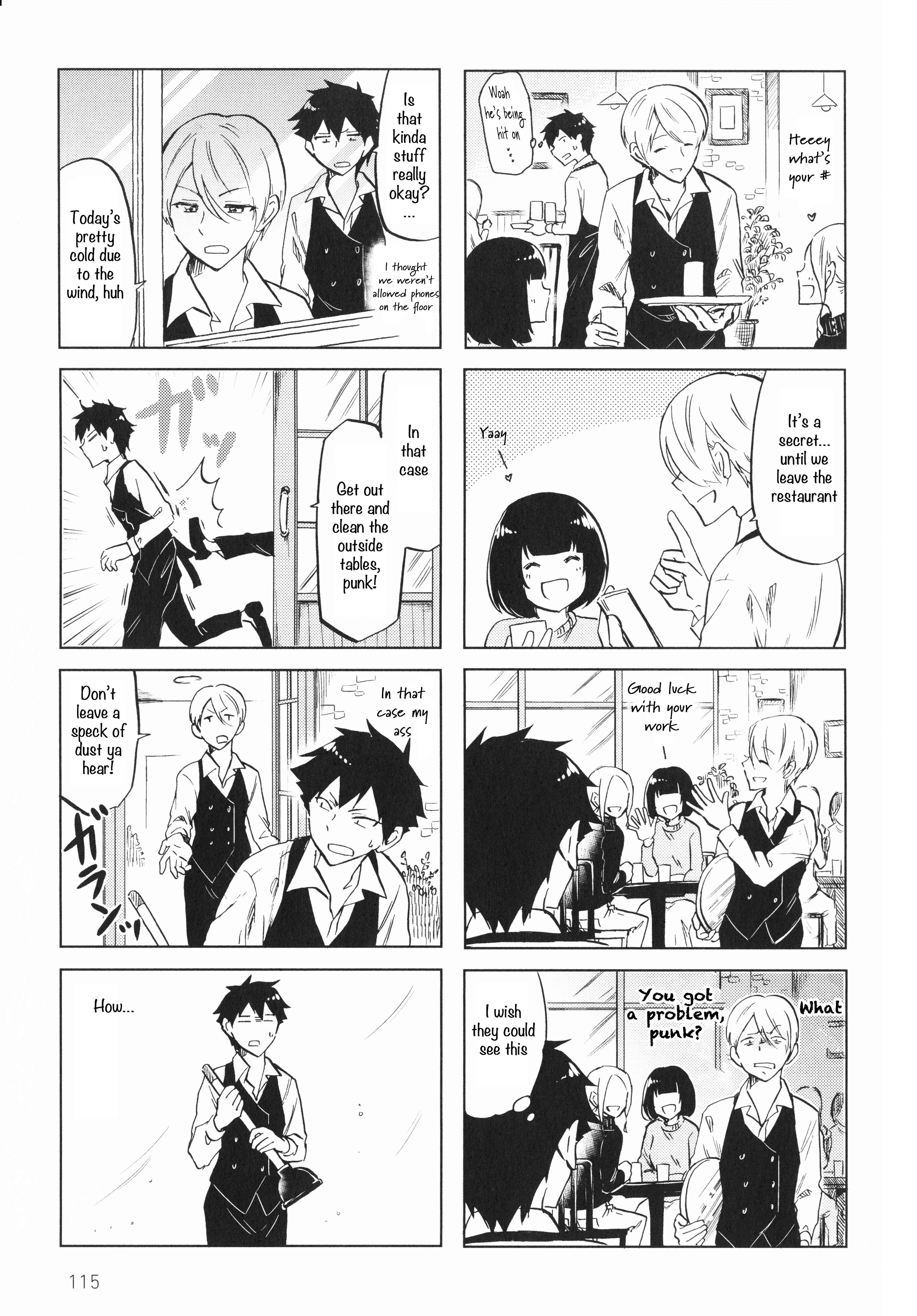 Page 3 Chapter 18 Futago Complex