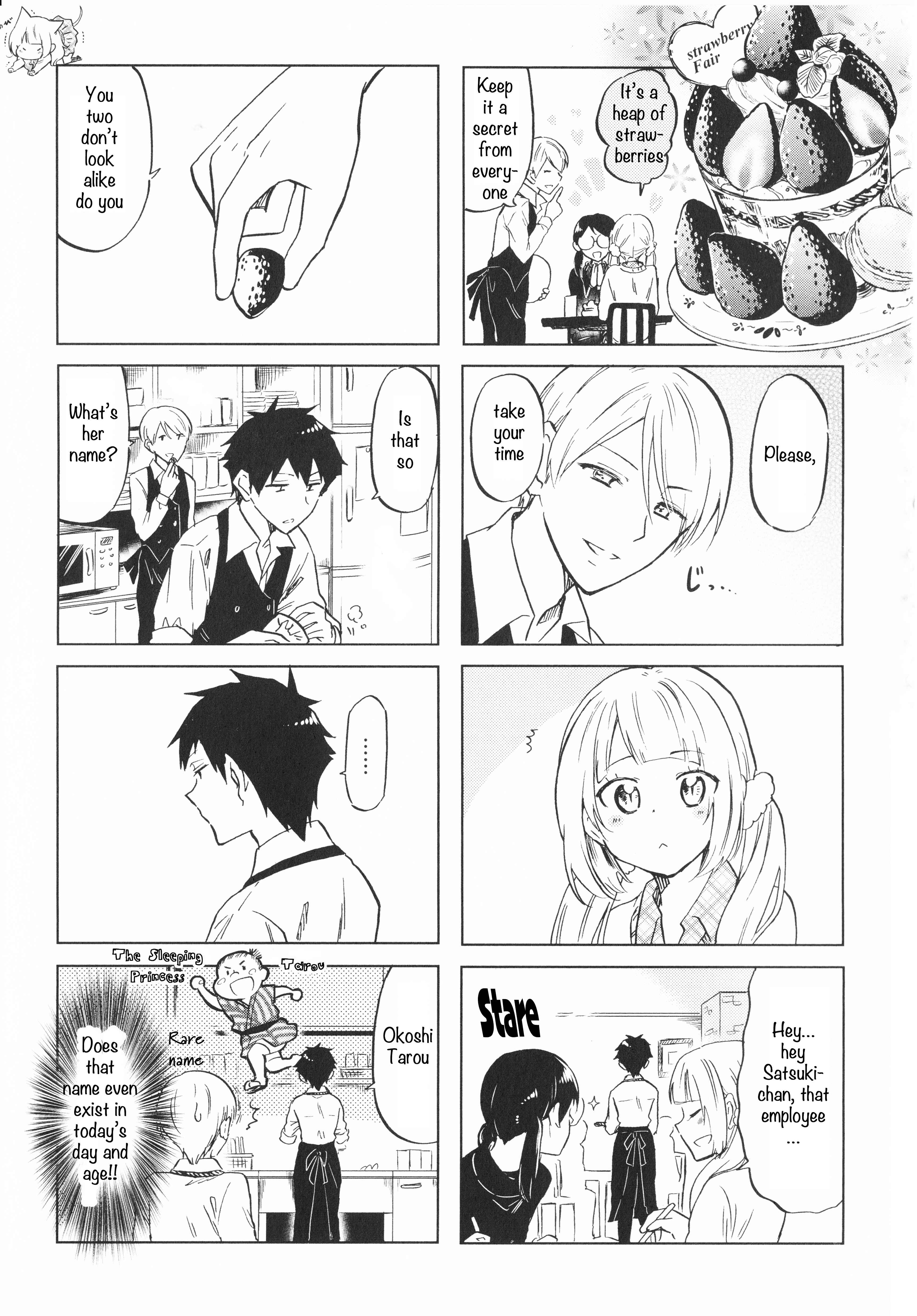 Page 5 Chapter 18 Futago Complex