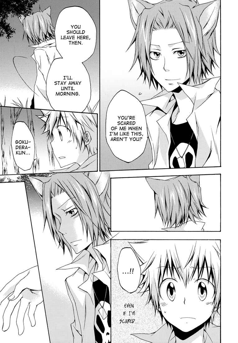 Page 22 Chapter Unknown_5772 Katekyo Hitman Reborn! - Lyrical Magical Time (Doujinshi)