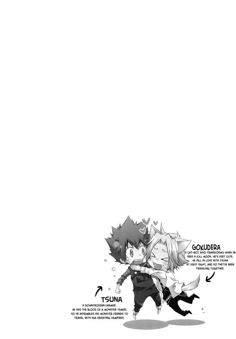Page 5 Chapter Unknown_5772 Katekyo Hitman Reborn! - Lyrical Magical Time (Doujinshi)