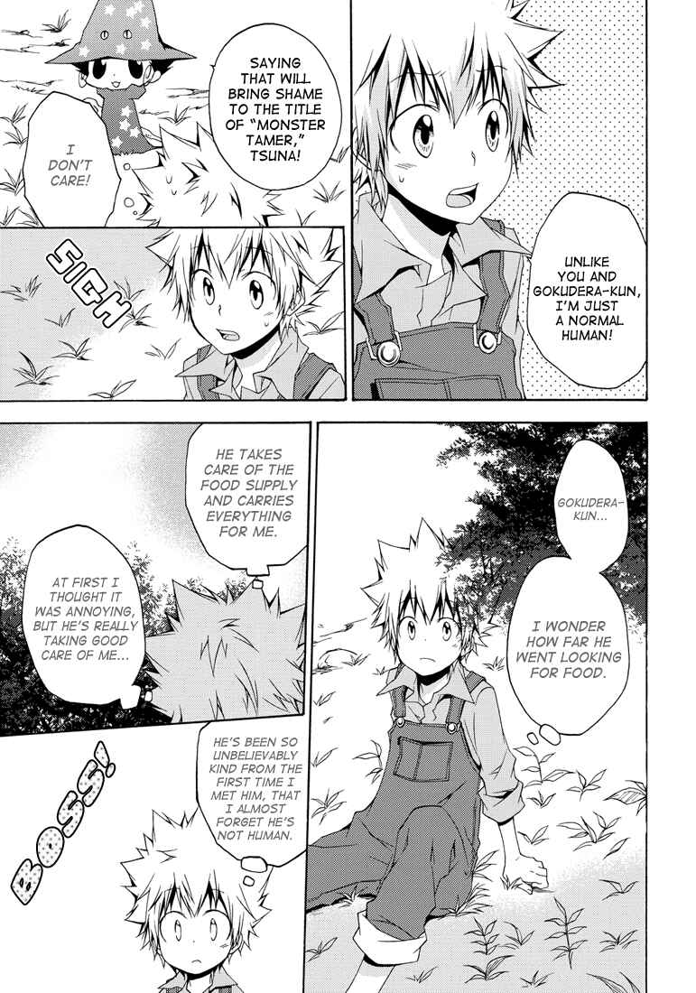 Page 8 Chapter Unknown_5772 Katekyo Hitman Reborn! - Lyrical Magical Time (Doujinshi)