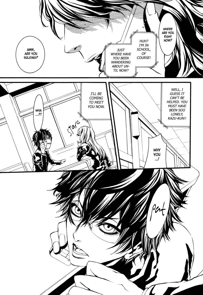 Page 13 Chapter 2 Yasha