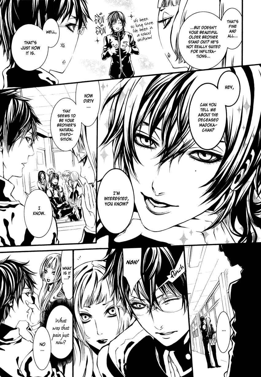 Page 15 Chapter 2 Yasha
