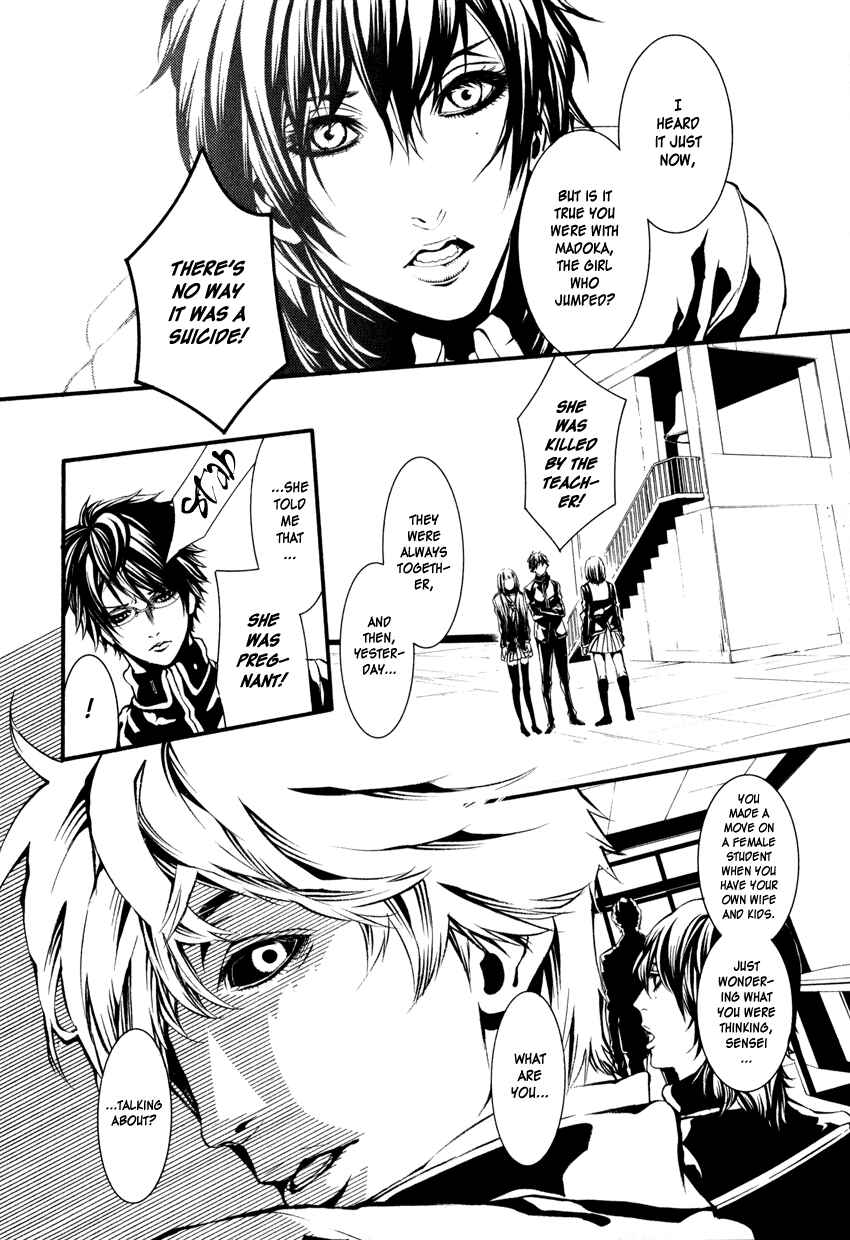 Page 18 Chapter 2 Yasha