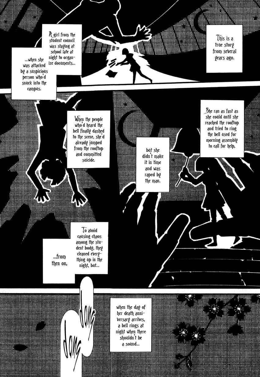 Page 2 Chapter 2 Yasha