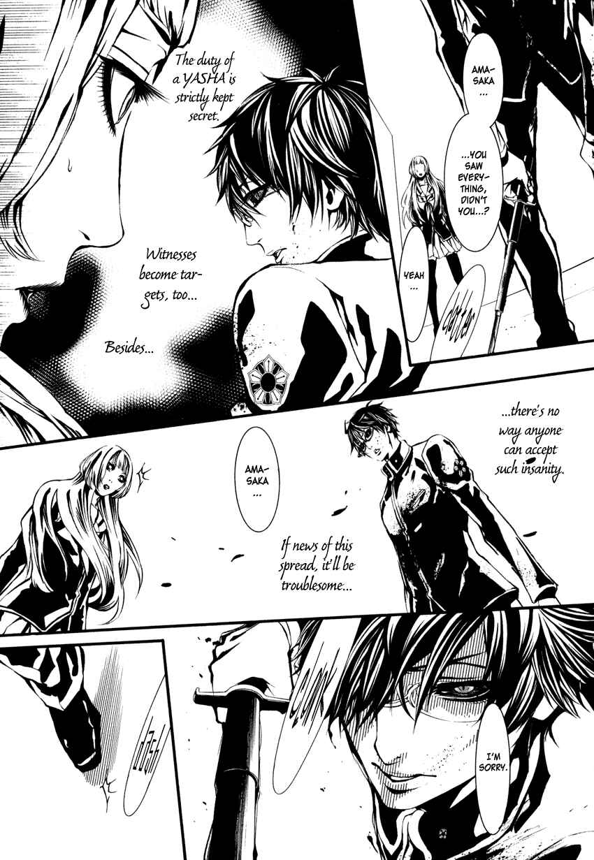 Page 26 Chapter 2 Yasha