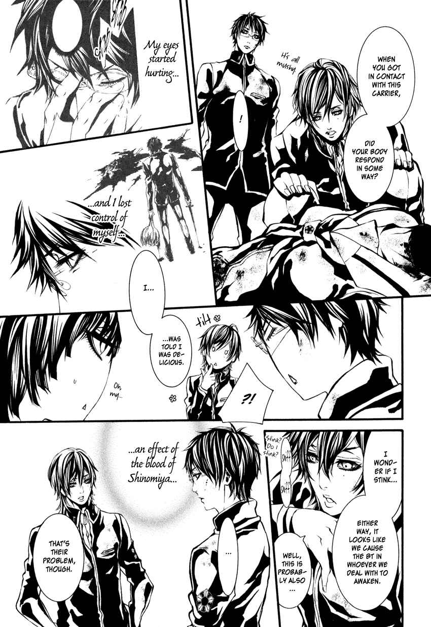 Page 30 Chapter 2 Yasha