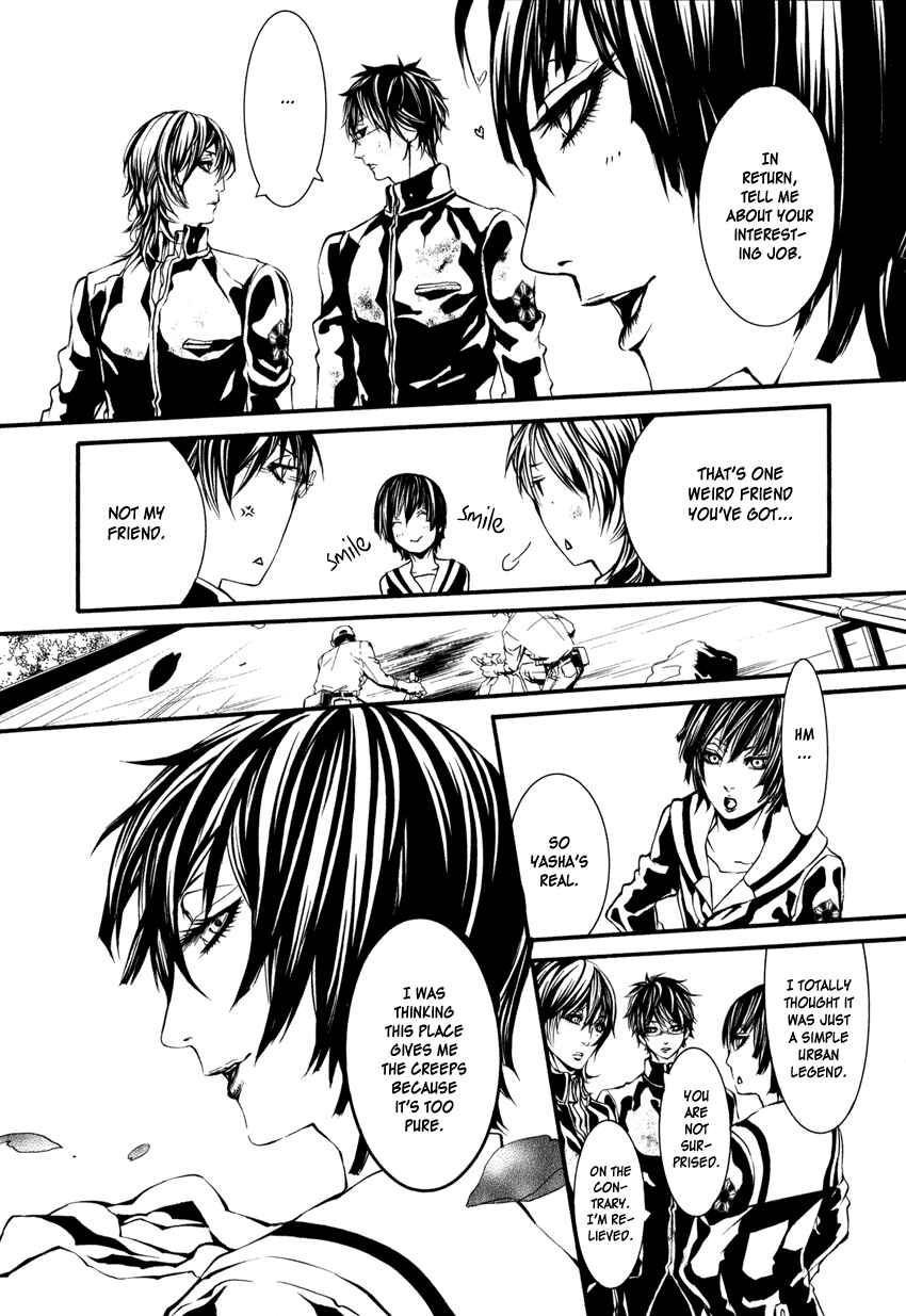Page 32 Chapter 2 Yasha