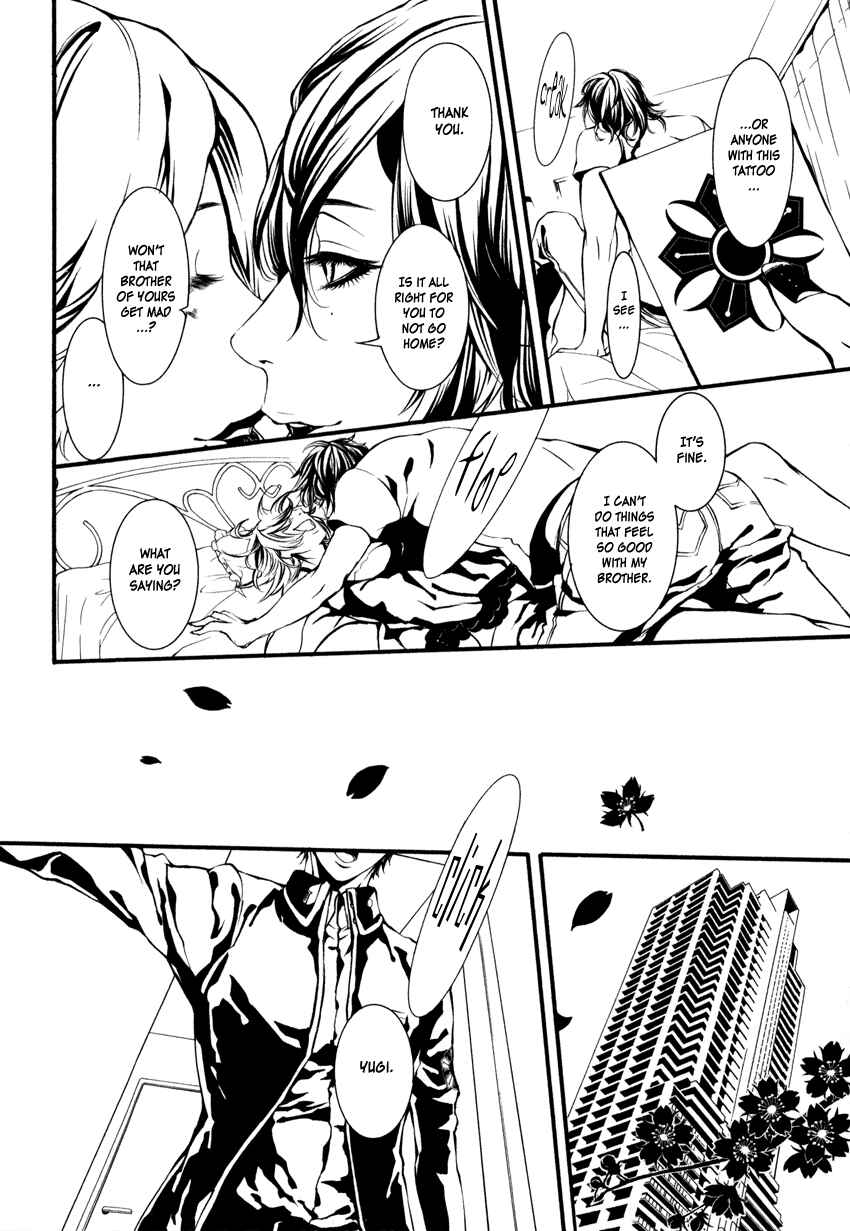 Page 4 Chapter 2 Yasha