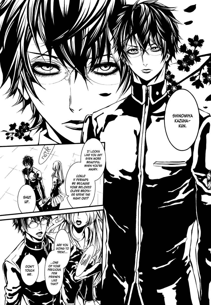 Page 6 Chapter 2 Yasha