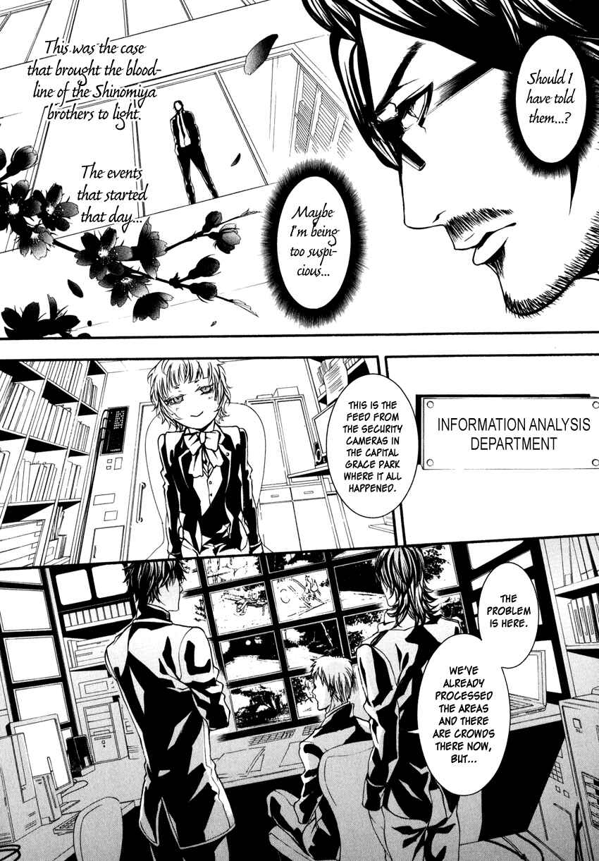 Page 10 Chapter 3 Yasha