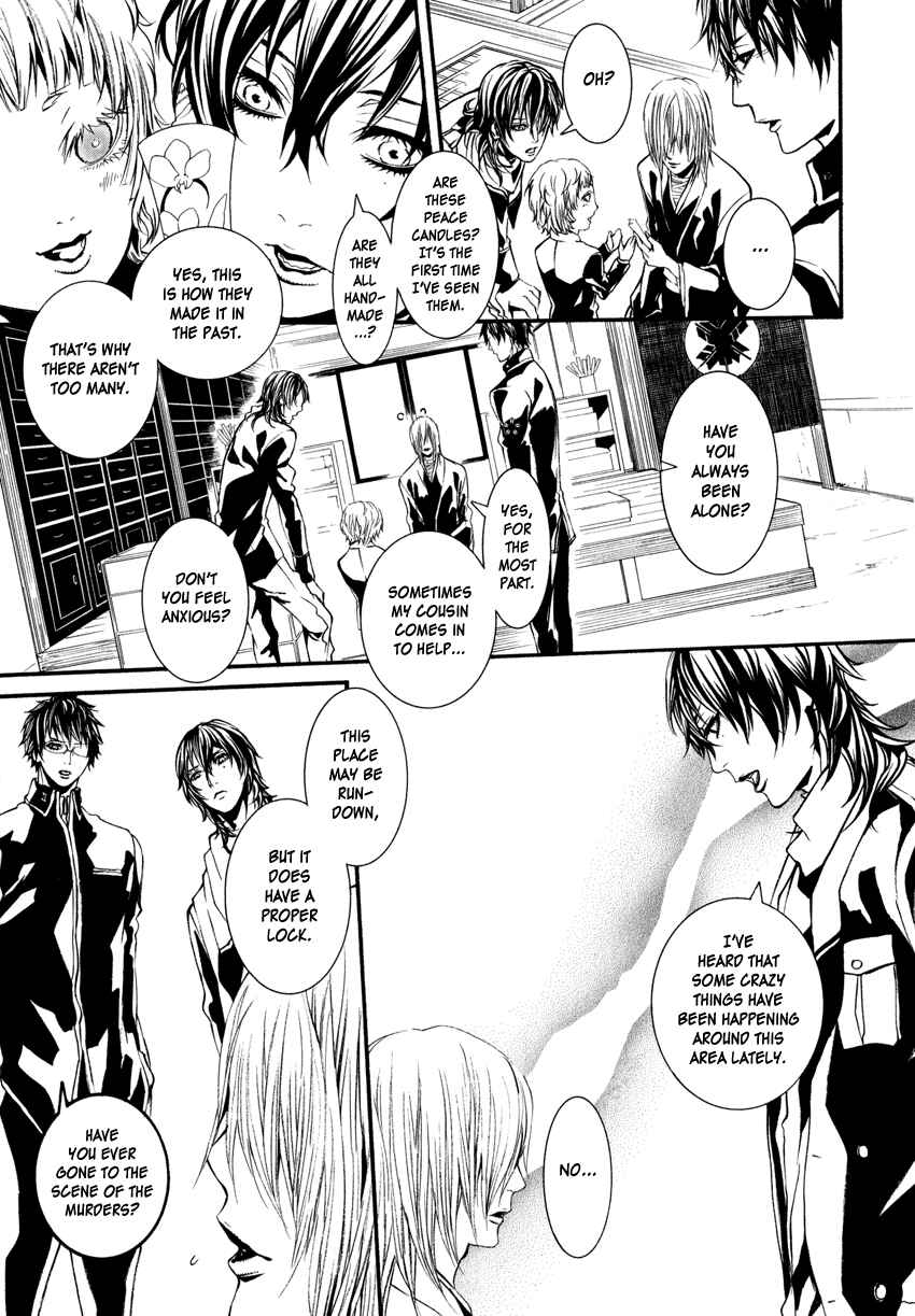 Page 13 Chapter 3 Yasha