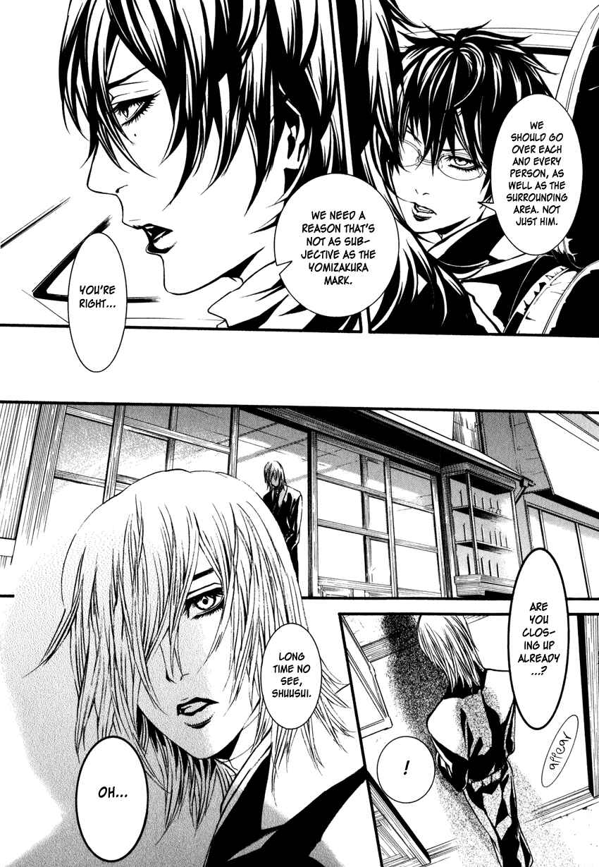 Page 16 Chapter 3 Yasha