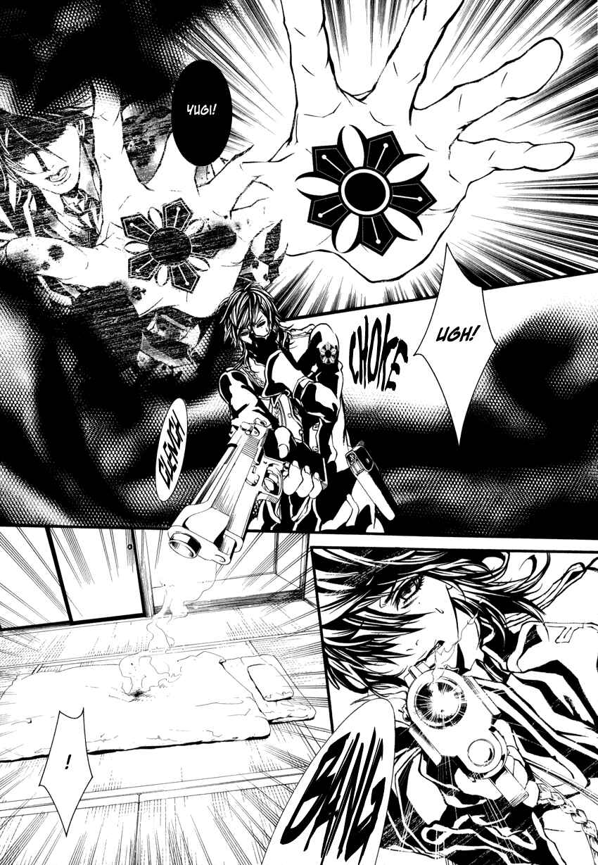 Page 21 Chapter 3 Yasha
