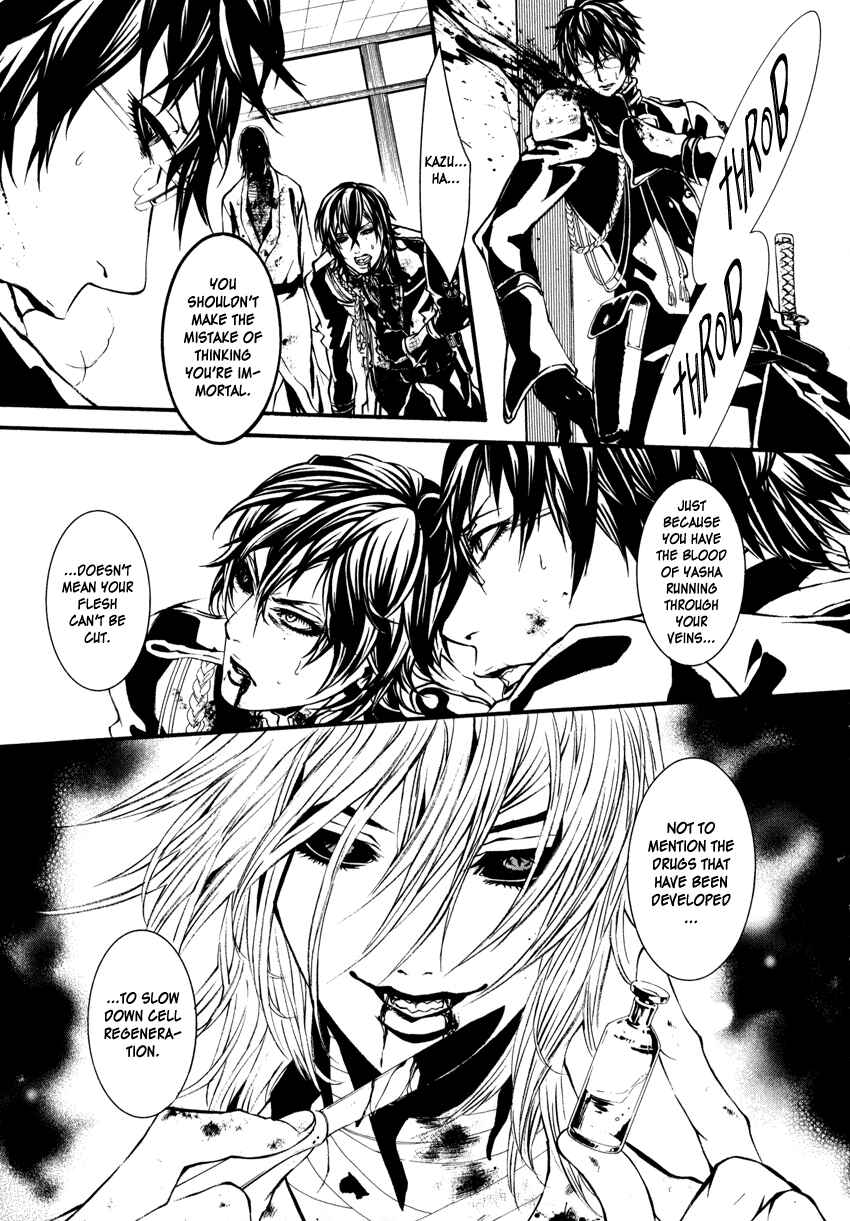 Page 27 Chapter 3 Yasha