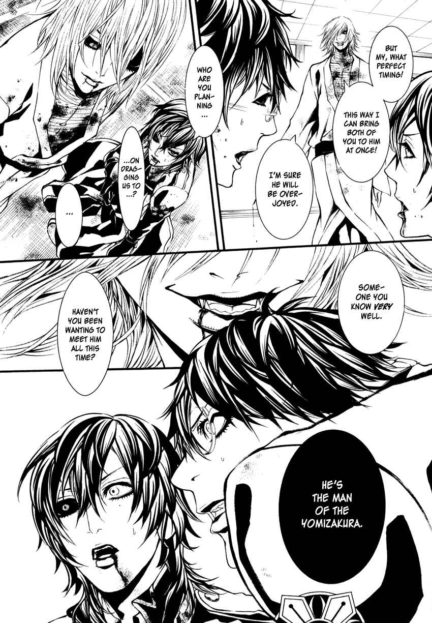 Page 28 Chapter 3 Yasha