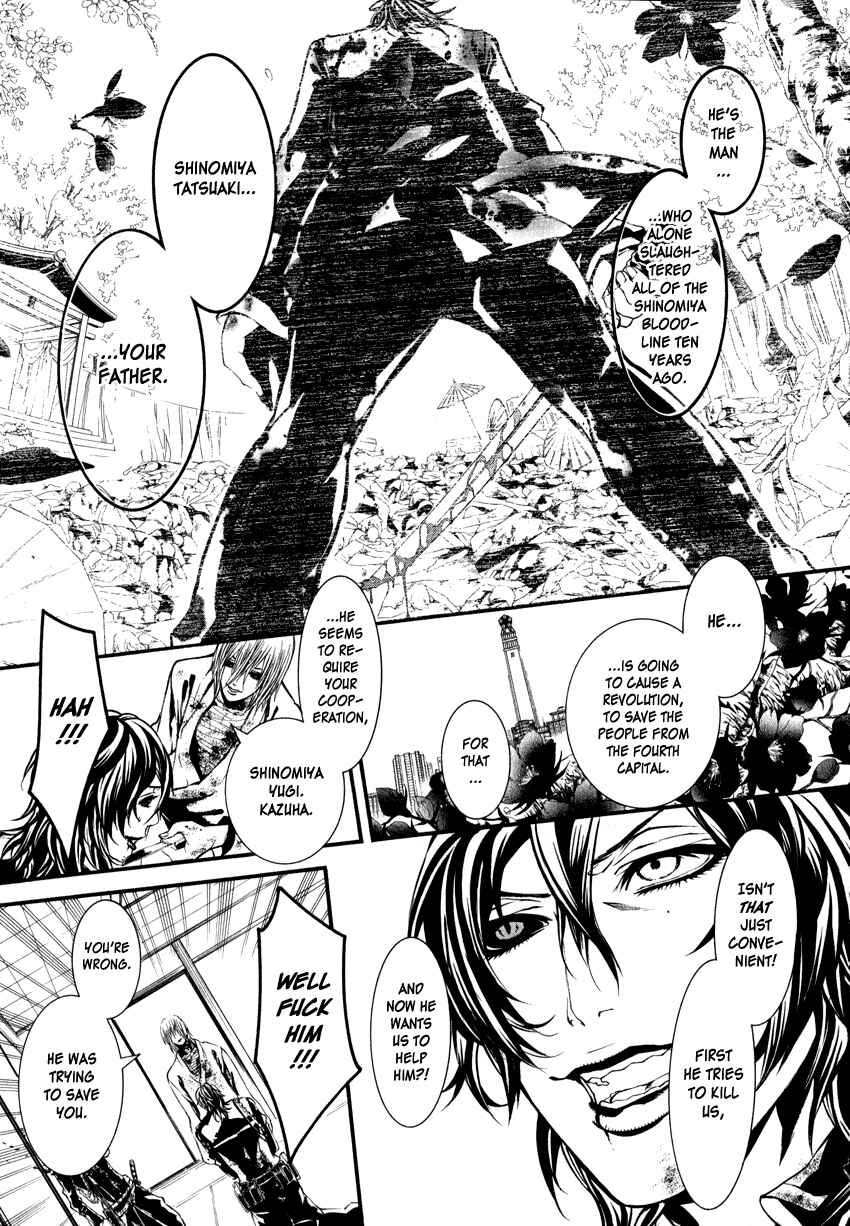 Page 29 Chapter 3 Yasha