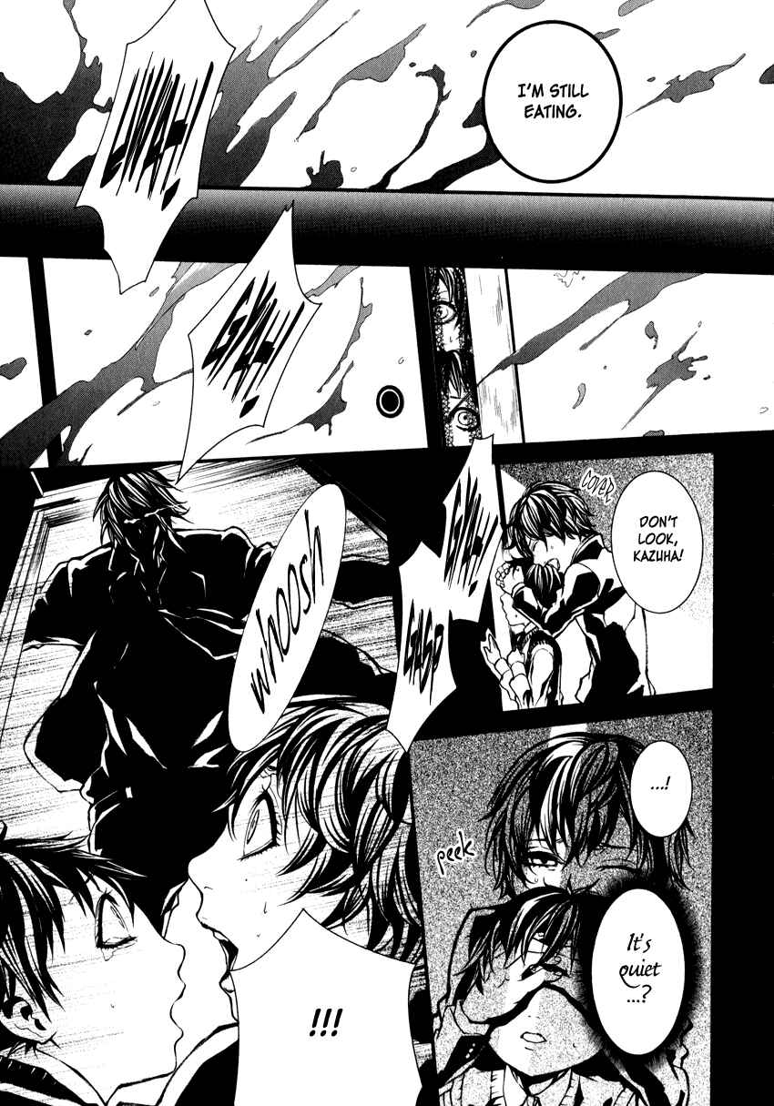 Page 3 Chapter 3 Yasha