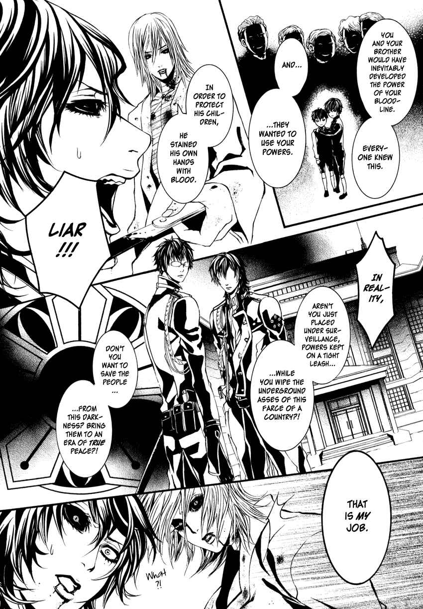 Page 30 Chapter 3 Yasha