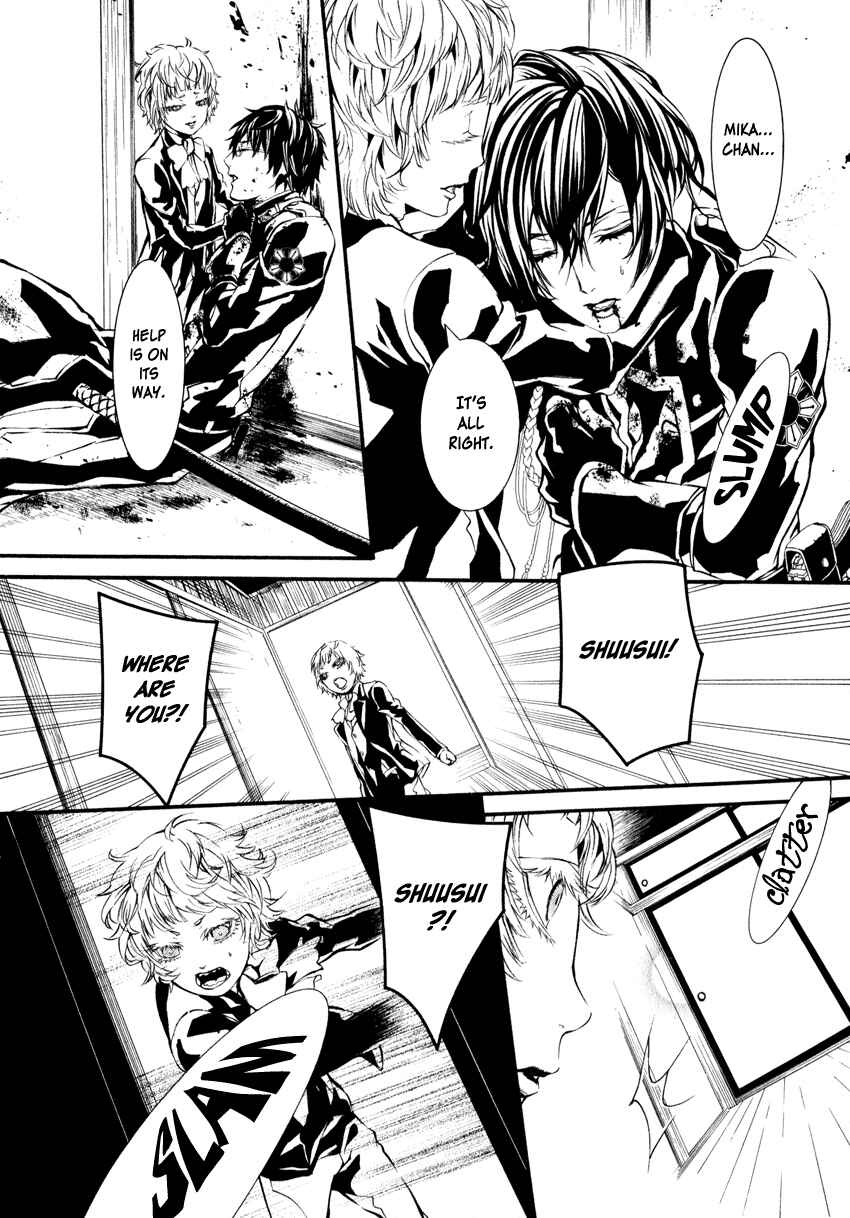 Page 34 Chapter 3 Yasha