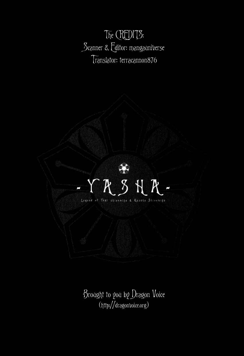 Page 39 Chapter 3 Yasha