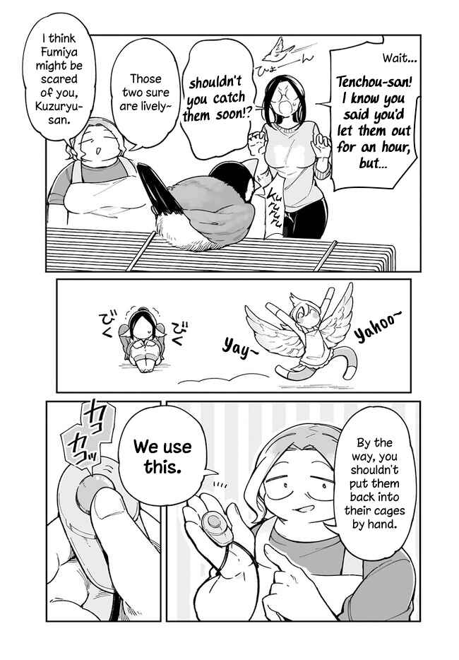 Page 8 Chapter 5 Ms. Kuzuryus favorite is small