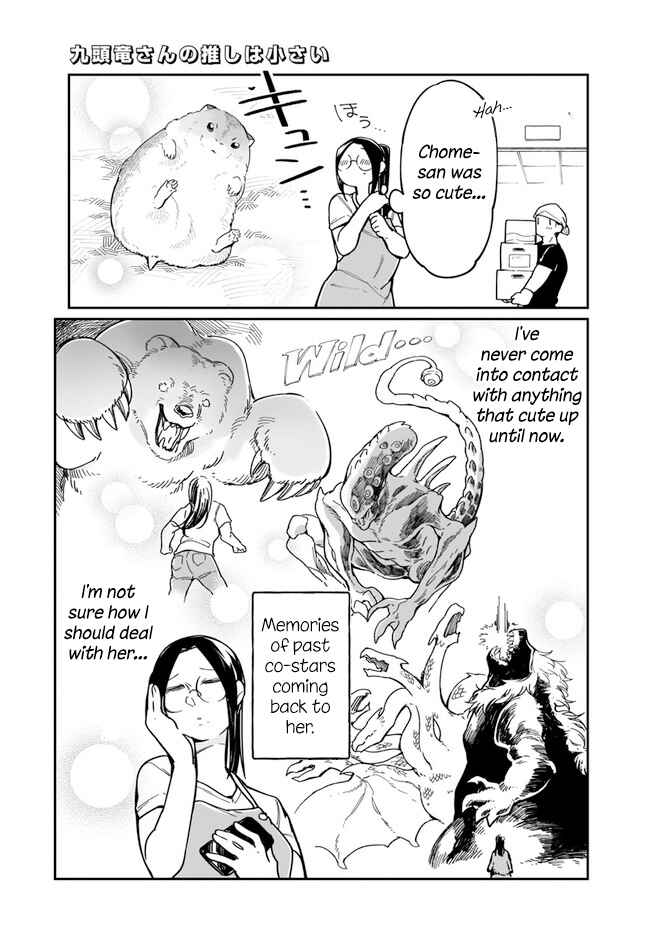 Page 3 Chapter 2 Ms. Kuzuryus favorite is small